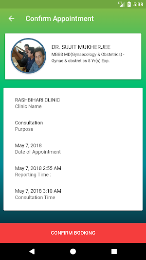 HealthEIndia Patients Screenshot 2