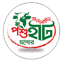 Online Poshu hat jashore