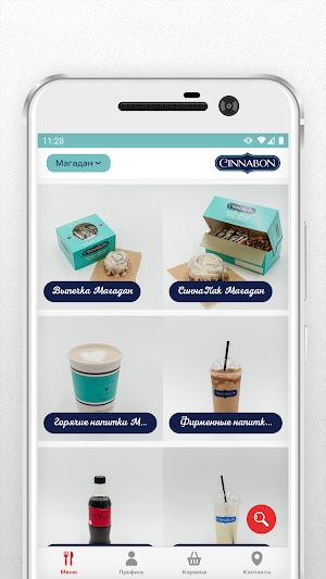 Cinnabon Magadan Screenshot 1
