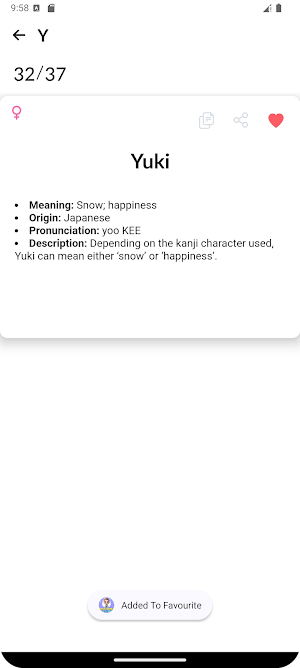 Baby Names and Meanings Screenshot 3