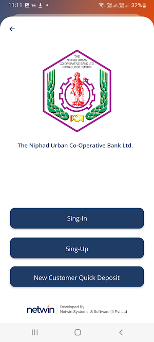 Niphad Urban Mobile Banking Screenshot 1