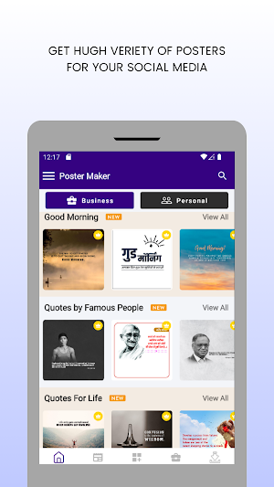 Poster Maker Festival Business Screenshot 2