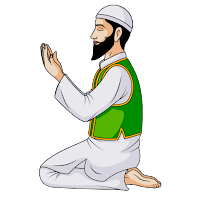 حقيبة المسلم Islamic