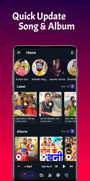 Cg Song App - Lyrics & Cg Jas Screenshot 0