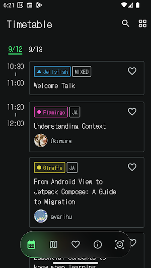 DroidKaigi 2024 Screenshot 0
