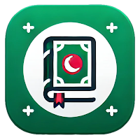 Al Quran Bangla