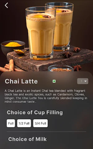 Swift Cafe Screenshot 0