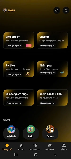 TIGER Screenshot 1