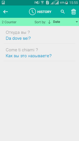 Italian Russian Translator Screenshot 3