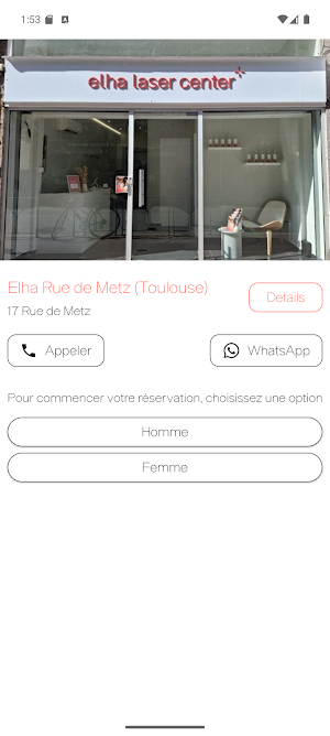 Elha Screenshot 3