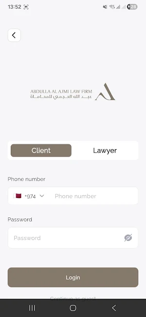 Al-Ajmi Firm Screenshot 0