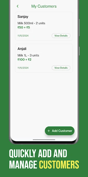 NagadPe Screenshot 1
