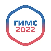 ГИМС Билеты 2022, Экзамен тест