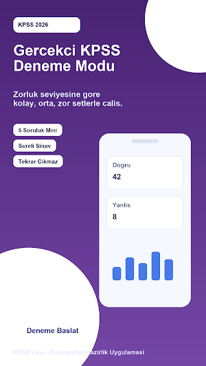 KPSS 2026 Lise Ortaöğretim Screenshot 2