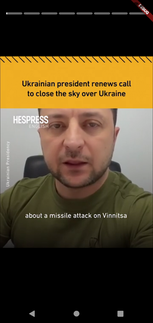 Hespress English Screenshot 2