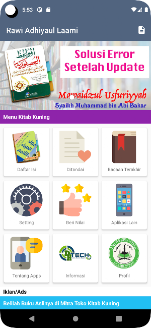 Adhiya Ulami - Rawi Maulid Screenshot 0