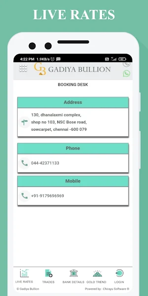 Gadiya Bullion Screenshot 3