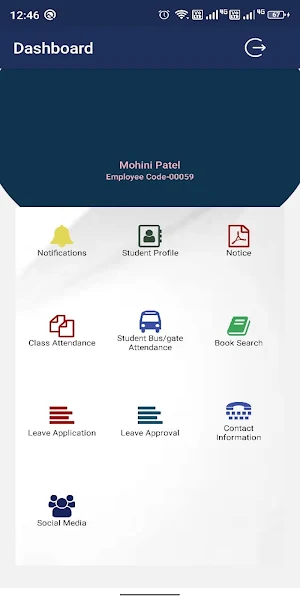 MODEL HIGHER SECONDARY SCHOOL Screenshot 1