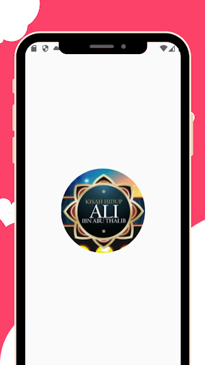 Kisah Hidup Ali Ibn Abu Thalib Screenshot 0