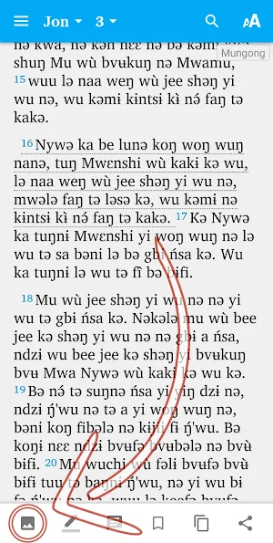 Mungong Bible Screenshot 1