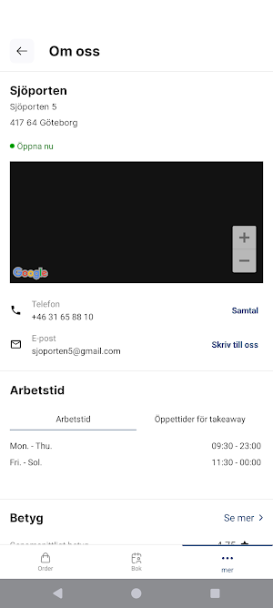 Restaurang Sjöporten Screenshot 1