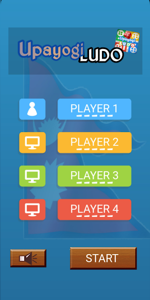 Upayogi Ludo Screenshot 0
