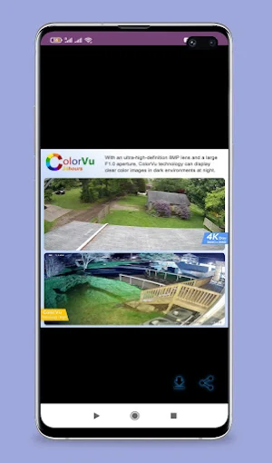 hikvision colorvu guide Screenshot 3
