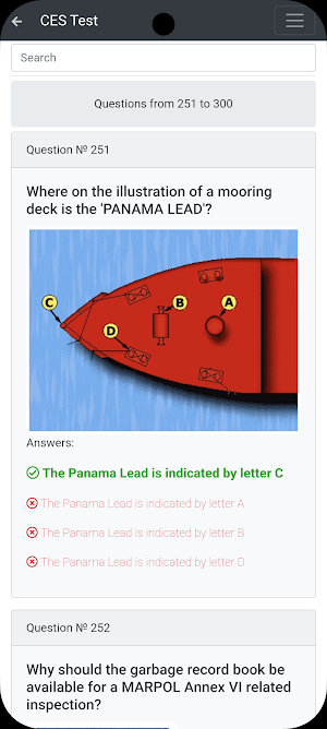 LNG tanker. Support. Deck CES Screenshot 1