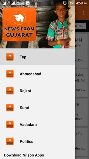 Gujarat News Live Screenshot 1
