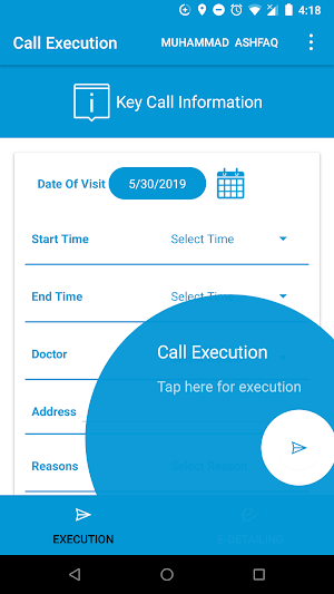 Shamco Pharma Screenshot 0