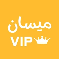 كابتن ميسان VIP