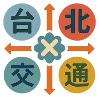 Taipei Transport