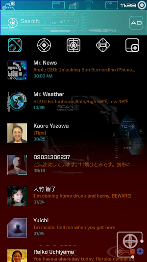 ✦ TREK ✦ Messenger Screenshot 0