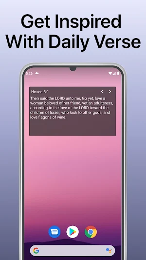 NKJV Bible - King James Bible Screenshot 1