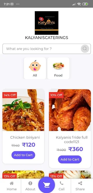 Kalyanis Caterings Screenshot 0