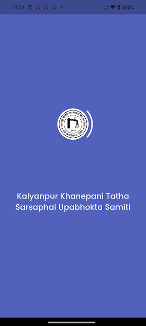 Kalyanpur Khanepani Screenshot 0