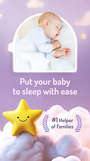 Baby White Noise SleepCub Screenshot 0
