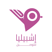 Ishbiliya: Book Your Journey