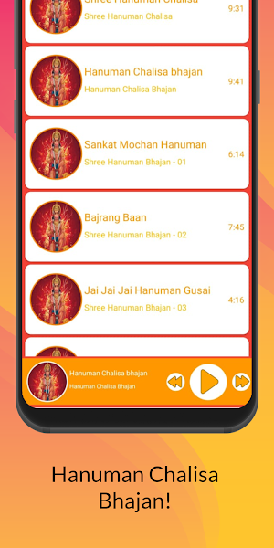 Hanuman Chalisa - Offline Screenshot 1
