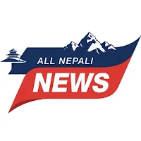 All Nepali News