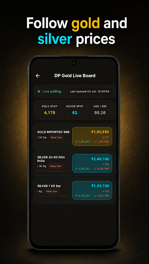 Gold Master Screenshot 2