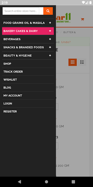 Bazar11.com by All in one Baza Screenshot 3