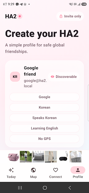 HA2: Heart to Heart 글로벌 친구 채팅 Screenshot 3