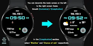 SMZ 'K-season GL' Screenshot 1