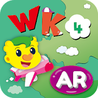 WK4 AR