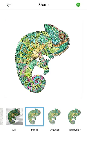 Animal Coloring Pages Screenshot 2