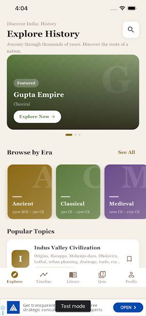 India - The History Screenshot 0