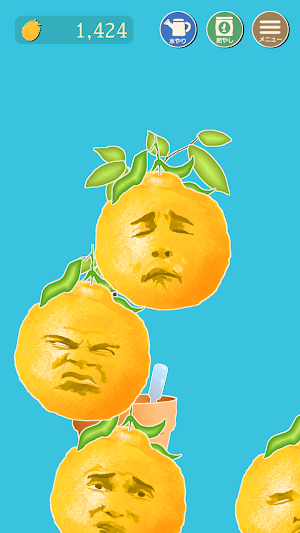 Tree of face fruit Screenshot 1