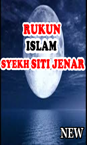 Rukun Islam Dalam Pandangan Syeh Siti Jenar Screenshot 1