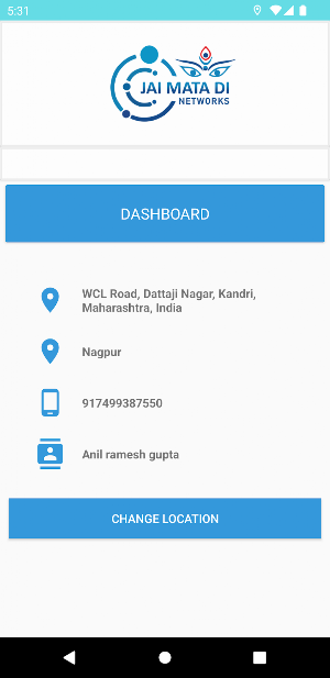 Jai Mata Di Networks Screenshot 0